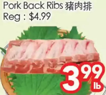Superking Supermarket Pork back ribs offer