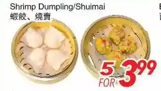 Foody World Shrimp dumpling/shuimai offer