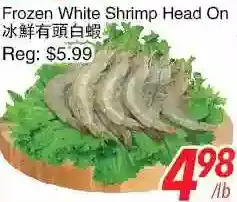 Foody World Frozen white shrimp head on offer