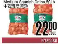 Nations Fresh Foods Medium spanish onion offer