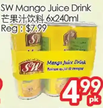 Superking Supermarket Sw mango juice drink offer