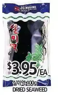 PAT Mart Dried seaweed offer