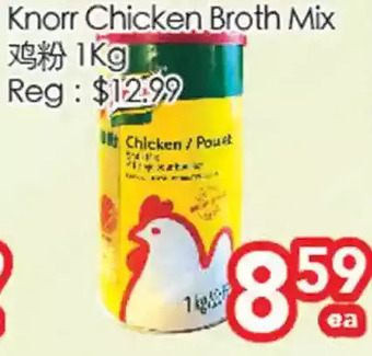 Superking Supermarket Knorr chicken broth mix offer