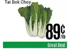 Nations Fresh Foods Tai bok choy offer
