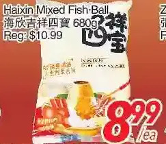 Foody World Haixin mixed fish ball offer