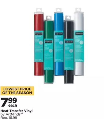 Michaels Heat transfer vinyl offer