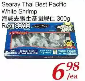 Tone Tai Supermarket Searay thai best pacific white shrimp offer