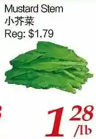Tone Tai Supermarket Mustard stem offer