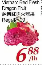 Tone Tai Supermarket Vietnam red flesh dragon fruit offer