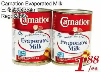 Tone Tai Supermarket Carnation evaporated milk offer