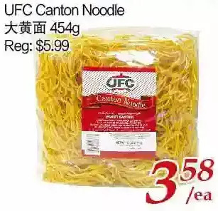 Tone Tai Supermarket Ufc canton noodle offer
