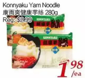 Tone Tai Supermarket Konnyaku yam noodle offer