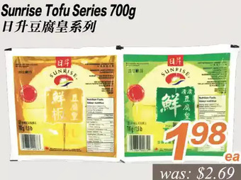 Seasons Foodmart Sunrise tofu series offer