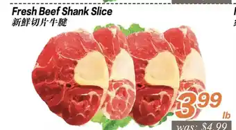 Seasons Foodmart Fresh beef shank slice offer