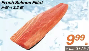 Seasons Foodmart Fresh salmon fillet offer