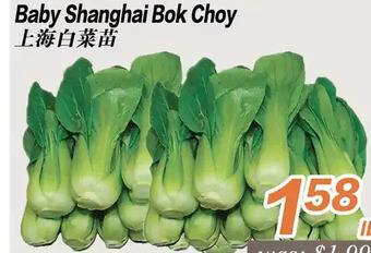 Seasons Foodmart Baby shanghai bok choy offer