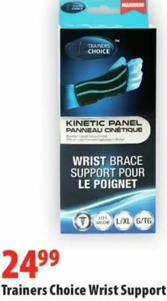 London Drugs Trainers Choice Wrist Support offer
