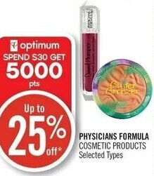 Shoppers Drug Mart Physicians Formula Cosmetic Products offer