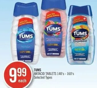 Shoppers Drug Mart Tums Antacid Tablets 140's - 160's offer