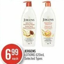 Shoppers Drug Mart Jergens Lotions 620mL offer