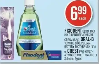 Shoppers Drug Mart Crest Pro-Health Advanced Mouthwash (1L) offer