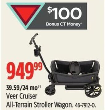 Canadian Tire Veer Cruiser All-Terrain Stroller Wagon offer