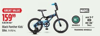 Canadian Tire Marvel black panther kids' bike offer