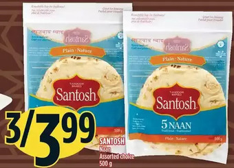 Marché Adonis Santosh naan offer
