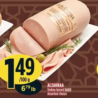 Marché Adonis Alzahraa turkey breast halal offer