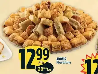 Marché Adonis Adonis mixed baklava offer