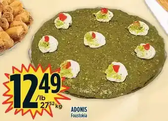 Marché Adonis Adonis foustokia offer