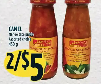 Marché Adonis Camel mango slice pickle offer