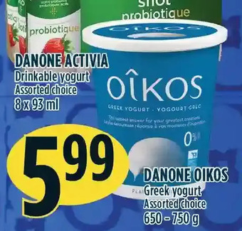 Marché Adonis Danone oikos greek yogurt offer