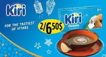 Marché Adonis Kiri original offer