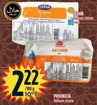 Marché Adonis Phoenicia halloum cheese offer