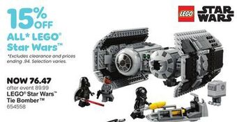 Toys R us Lego® star wars™ tie bomber™ offer