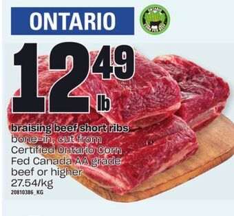 Loblaws Braising beef short ribs offer
