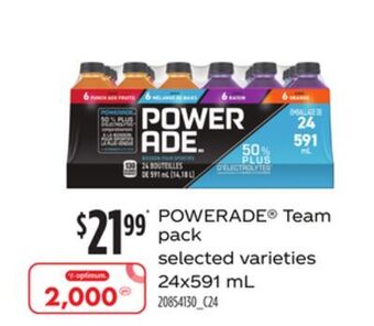 Loblaws Powerade® team pack,24x591 ml offer