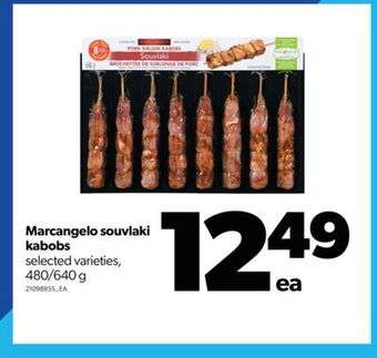 Real Canadian Superstore Marcangelo souvlaki kabobs, 480/640 g offer