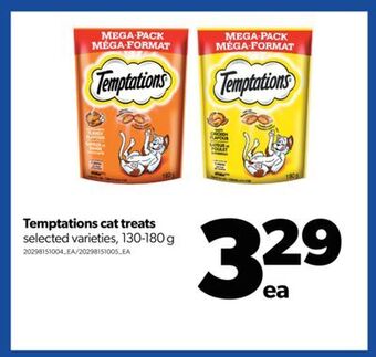 Real Canadian Superstore Temptations cat treats, 130-180 g offer
