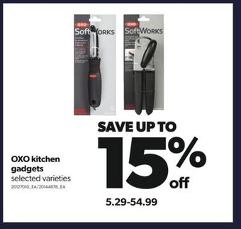 Real Canadian Superstore Oxo kitchen gadgets offer