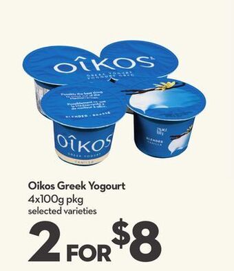 Longo's Oikos greek yogourt offer
