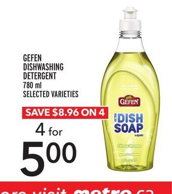 Metro Gefen dishwashing detergent offer