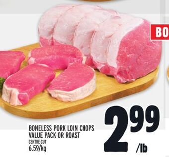Metro Boneless pork loin chops value pack or roast offer