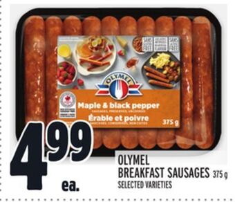 Metro Olymel breakfast sausages offer