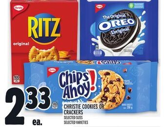 Metro Christie cookies or crackers offer