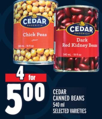 Metro Cedar canned beans offer