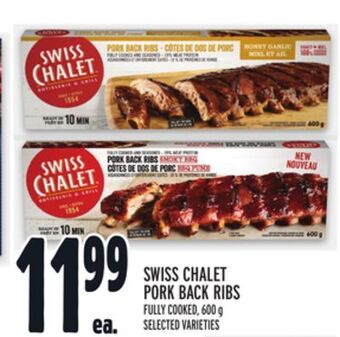 Metro Swiss chalet pork back ribs offer