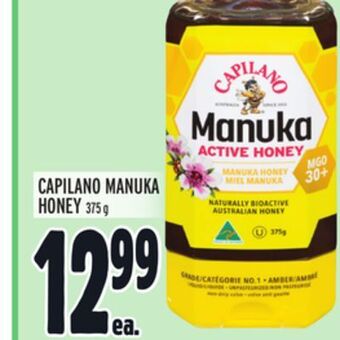 Metro Capilano manuka honey offer