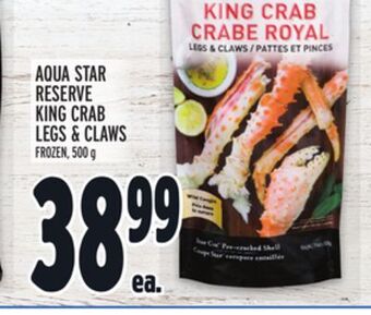 Metro Aqua star reserve king crab legs & claws offer